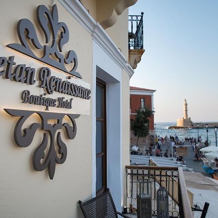 Cretan Renaissance Hotel Chania  Exterior photo